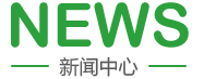 大骚逼操逼精品